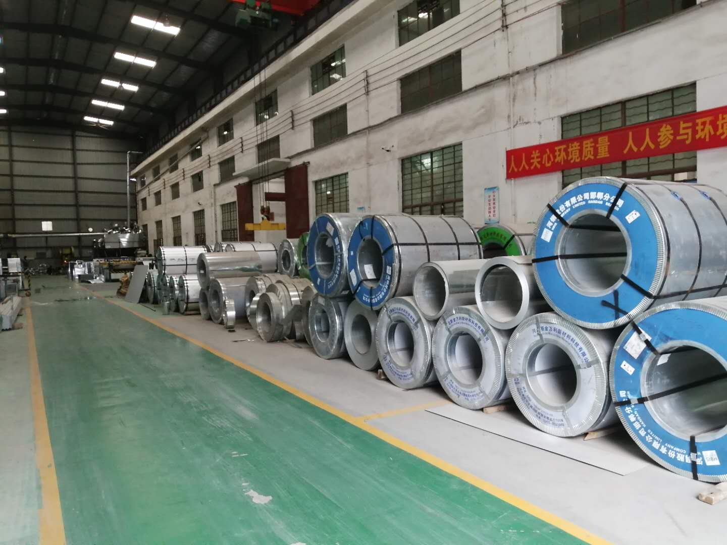原材料